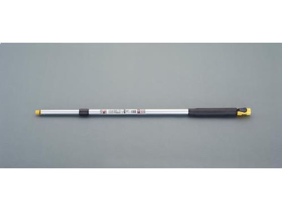 エスコ 通水型ブラシハンドル 0.9-1.5m EA928BM-150