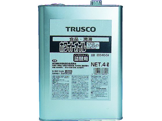 TRUSCO αホワイトオイル 4L ECO-WO-C4