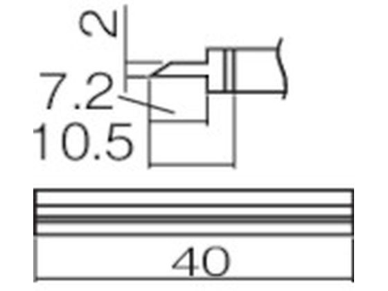 白光 こて先 スパチュラ 40 T12-1406 白光 こて先 スパチュラ 40 T12-1406