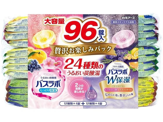白元アース HERSバスラボ 贅沢お楽しみパック 96錠入 白元アース HERSバスラボ 贅沢お楽しみパック 96錠入