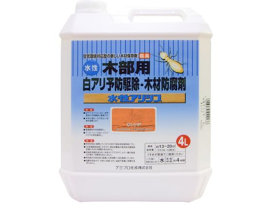 カンペハピオ 水性アリシス 4L カンペハピオ 水性アリシス 4L