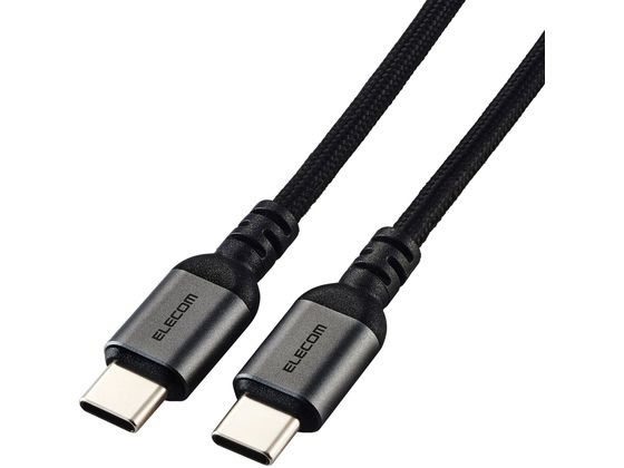 エレコム TypeCケーブル 1m ナイロンメッシュ ブラック MPA-CC5PAN10BK エレコム TypeCケーブル 1m ナイロンメッシュ ブラック MPA-CC5PAN10BK