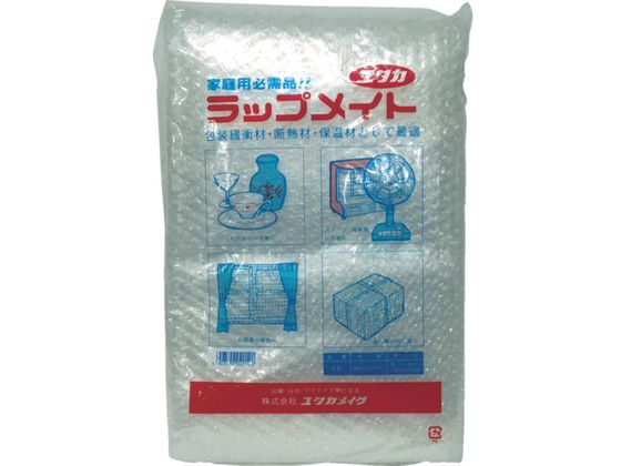 ユタカメイク 緩衝材 ラップメイト 1200mm×1500mm A-8