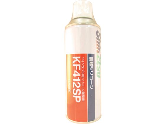 信越 シリコーンスプレー 420ml ペインタブル用 KF412SP