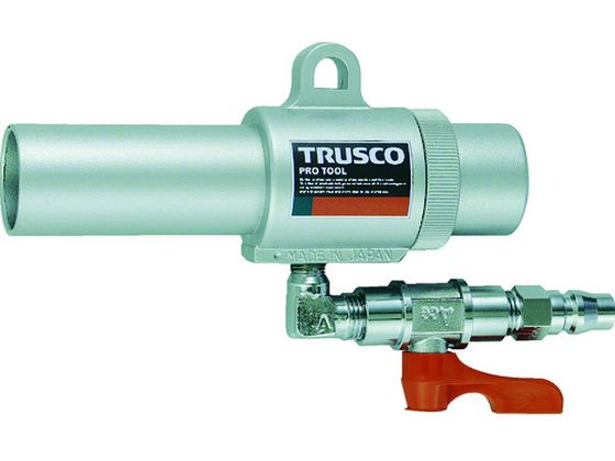 TRUSCO エアガン コック付 L型 最小内径22mm MAG-22LV TRUSCO エアガン コック付 L型 最小内径22mm MAG-22LV