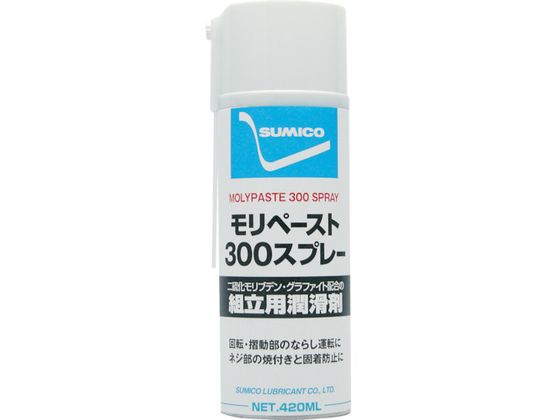 ●型番：MPS●色：黒 ●容量（ml）：420●使用温度範囲：350℃以下 ●容器：スプレー●主成分：鉱物油、二硫化モリブデン、グラファイト、溶剤