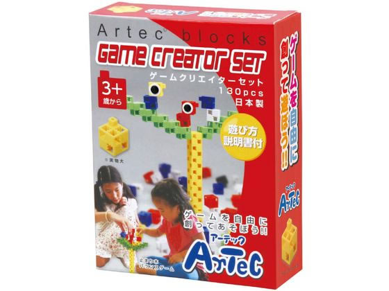 アーテック Artecブロック ゲームクリエイターセット 76546