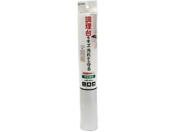 東和産業 RS シリコーン保護シート 約40×60cm 東和産業 RS シリコーン保護シート 約40×60cm