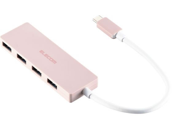 エレコム USBハブ USB3.2 15cm ピンク U3HC-H040PN エレコム USBハブ USB3.2 15cm ピンク U3HC-H040PN
