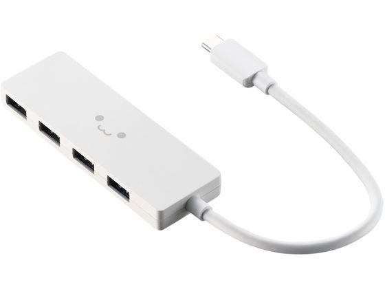 エレコム USBハブ USB3.2 15cm しろちゃん U3HC-H040WF エレコム USBハブ USB3.2 15cm しろちゃん U3HC-H040WF