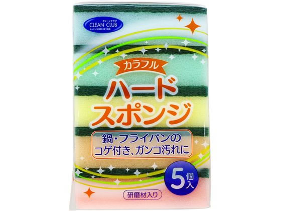 大和物産 クリーンクラブ カラフルハードスポンジ 5個入