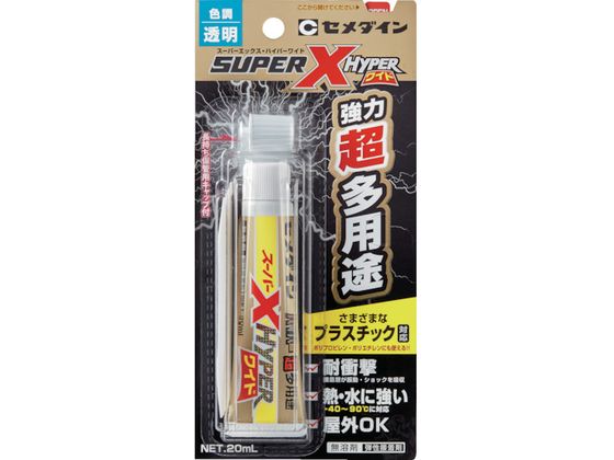 セメダイン スーパーXハイパーワイド クリア P20ml AX-176 AX-176