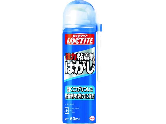 LOCTITE 強力粘着剤はがし 60ml DKH-601
