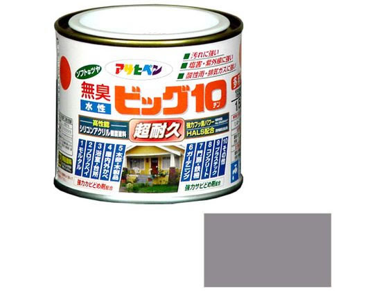 アサヒペン 水性ビッグ10多用途 1／5L 225 ライトグレー