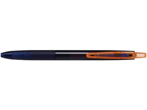 パイロット ゲルインキボールペン ジュース ネオンカラー 0.5mm ネオンアプリコット