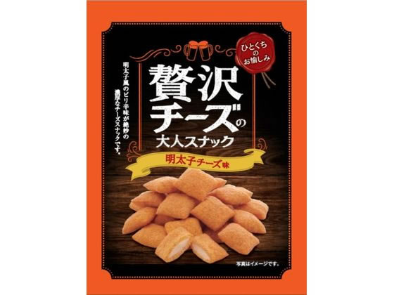 菊屋 贅沢チーズの大人スナック 明太子チーズ味 35g 菊屋 贅沢チーズの大人スナック 明太子チーズ味 35g