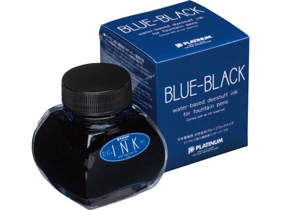 プラチナ 万年筆用 瓶インク ブルーブラック INK-1200#3