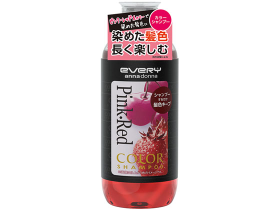 水、ラウラミドプロピルベタイン、ラウリル硫酸ＴＥＡ、ＢＧ、（Ｃ１２、１３）パレス−３硫酸Ｎａ、ラウロイルメチルアラニンＮａ、アルガニアスピノサ核油、安息香酸Ｎａ、加水分解シルク、サクシニルアテロコラー