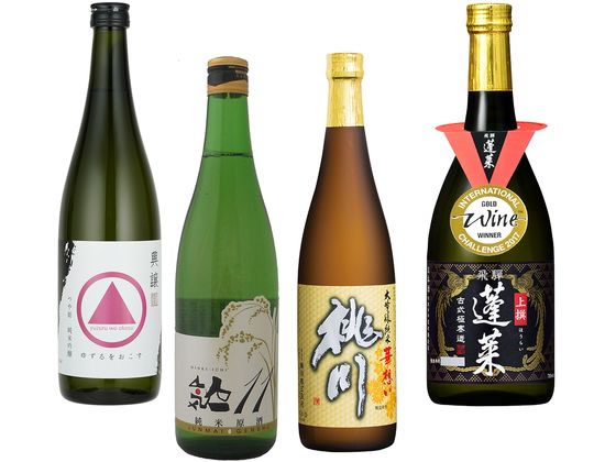 訳アリ)オリジナル 金賞受賞清酒4本セット 訳アリ)オリジナル 金賞受賞清酒4本セット