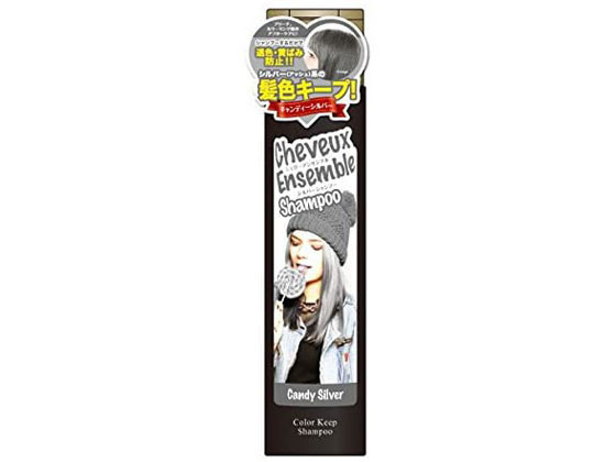 ダイムヘルスケア シュヴーアンサンブル カラーシャンプー シルバー300mL
