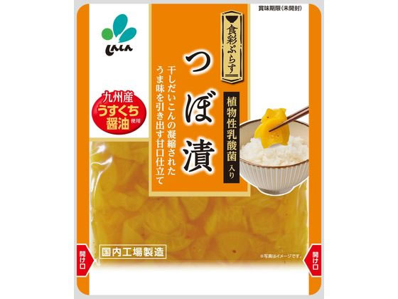 新進 食彩ぷらす つぼ漬 80g 新進 食彩ぷらす つぼ漬 80g