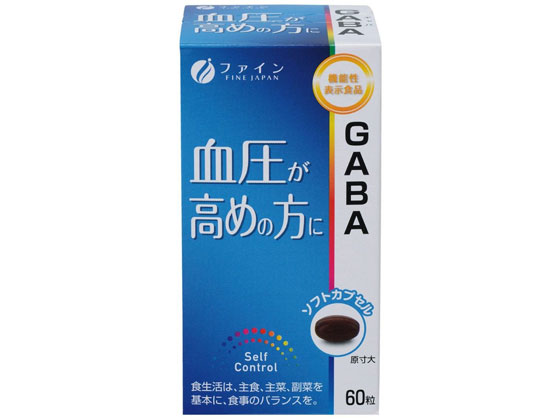 ファイン 機能性表示食品GABA 60粒 ファイン 機能性表示食品GABA 60粒