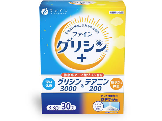 ファイン グリシン3000&テアニン200 30包 ファイン グリシン3000&テアニン200 30包