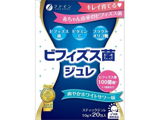 ファイン ビフィズス菌ジュレ 20包 ファイン ビフィズス菌ジュレ 20包