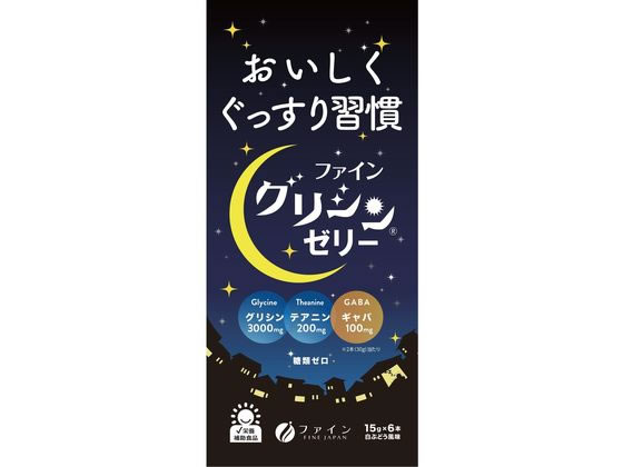 ファイン ファイングリシンゼリー 6包 ファイン ファイングリシンゼリー 6包