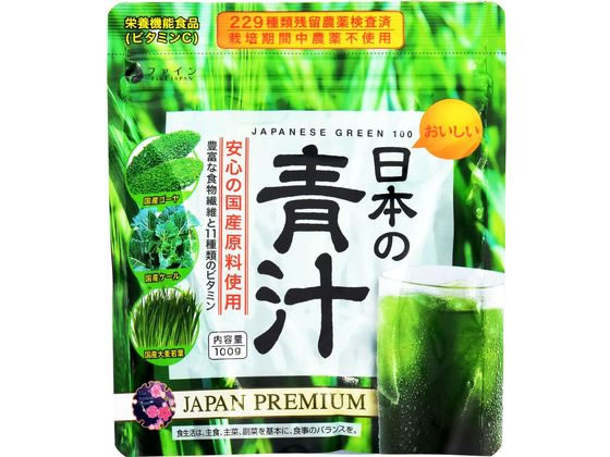 ファイン 日本の青汁 100g ファイン 日本の青汁 100g