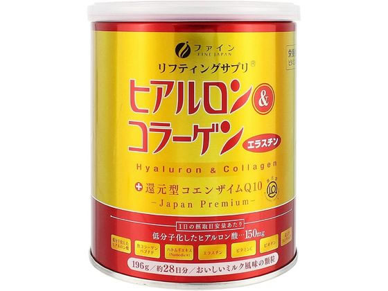 ファイン ヒアルロン&コラーゲン+還元型コエンザイムQ10 196g ファイン ヒアルロン&コラーゲン+還元型コエンザイムQ10 196g