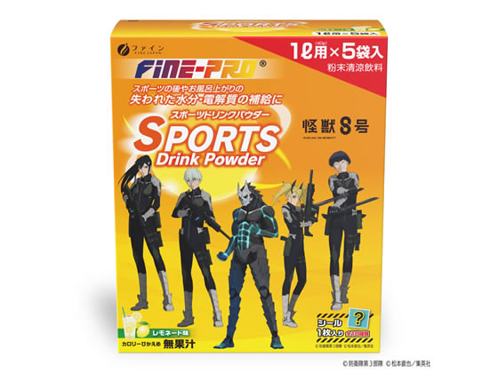 ファイン スポーツドリンクパウダーレモネード味 200g(40g×5袋) ファイン スポーツドリンクパウダーレモネード味 200g(40g×5袋)