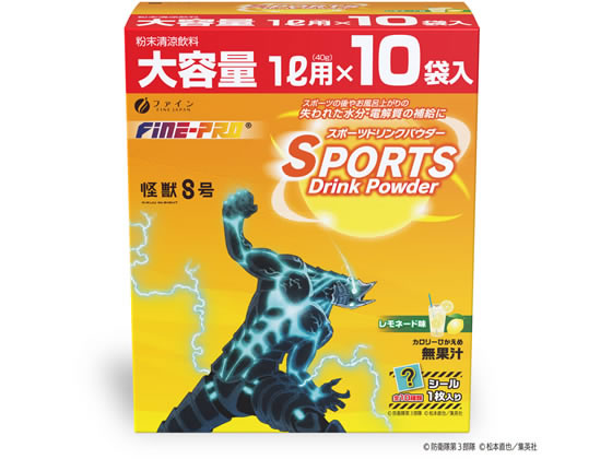 ファイン スポーツドリンクパウダー レモネード味 400g(40g×10袋) ファイン スポーツドリンクパウダー レモネード味 400g(40g×10袋)