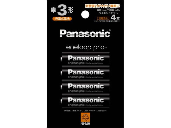 パナソニック エネループプロ単3形4本パックハイエンド BK-3HCD 4H パナソニック エネループプロ単3形4本パックハイエンド BK-3HCD 4H
