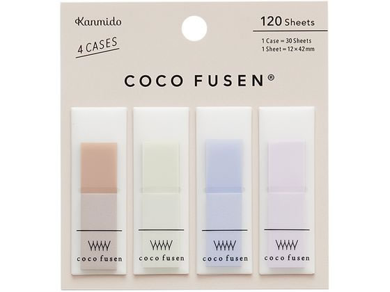 カンミ堂 ココフセン ミニ Mサイズ COLOR ムーンライト CF1007