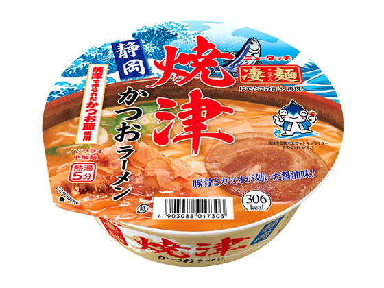 ヤマダイ 凄麺 静岡焼津かつおラーメン ヤマダイ 凄麺 静岡焼津かつおラーメン