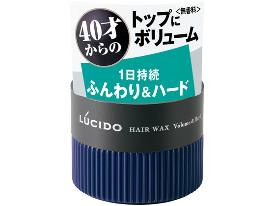 マンダム ルシード ヘアワックス ボリューム&ハード 80g マンダム ルシード ヘアワックス ボリューム&ハード 80g