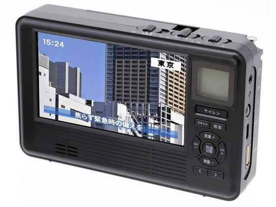 ファミリー・ライフ エコラジ ネオ ブラック a3261220 ファミリー・ライフ エコラジ ネオ ブラック a3261220