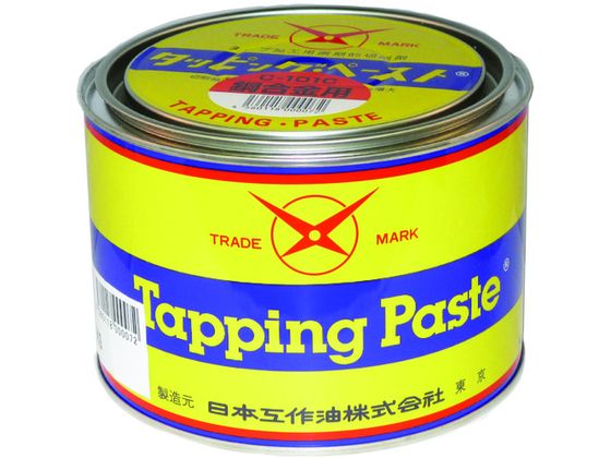 日本工作油 タッピングペースト C-101C(銅合金用) 1kg 日本工作油 タッピングペースト C-101C(銅合金用) 1kg