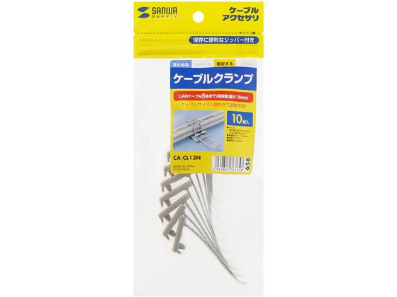 ●カラー：グレー●入数：１０個●結束径：３．０〜１５．０ｍｍ●サイズ：貼付部／２５．０×１８．０ｍｍ、ベルト長／５９．５ｍｍ●幅：８ｍｍ●ケーブル収容数：５本 ※ケーブル収容数は、直径５〜６ｍｍのＬＡ