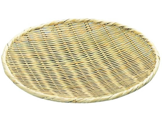 EBM | ~U 30cm 0430500