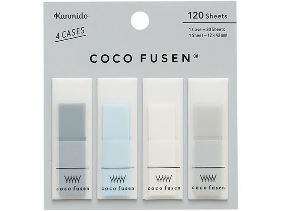 カンミ堂 ココフセン ミニ Mサイズ COLOR クールグレー CF1008 カンミ堂 ココフセン ミニ Mサイズ COLOR クールグレー CF1008