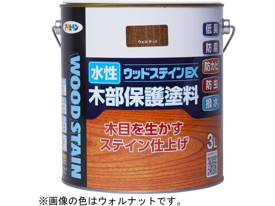 アサヒペン 水性ウッドステインEX 3L ダークブラック