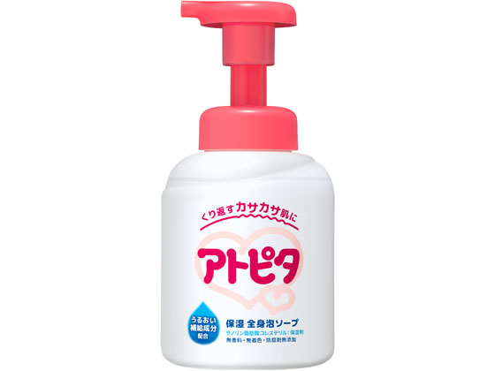 丹平製薬 アトピタ 保湿全身泡ソープ 350mL