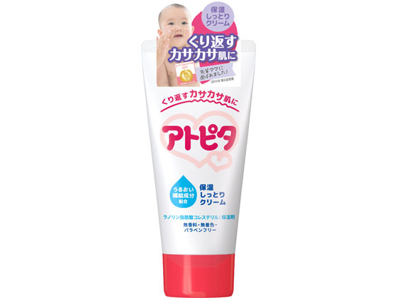 丹平製薬 アトピタ 保湿しっとりクリーム 60g