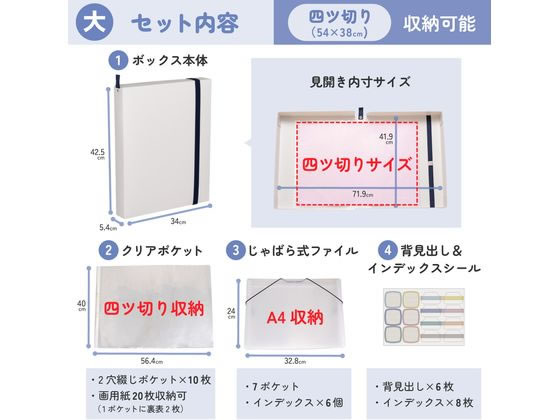 Amazon | サクラクレパス 作品ファイルB ピンク OFP-501B#20