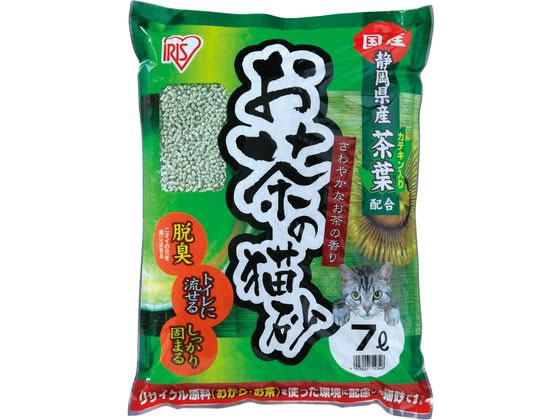 アイリスオーヤマ お茶の猫砂 7L OCN-70N アイリスオーヤマ お茶の猫砂 7L OCN-70N