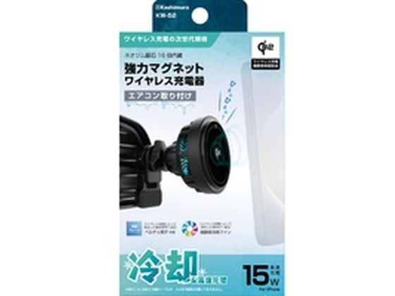 �J�V���� ��p�@�\�t��Qi2�}�O�l�b�g���C�����X�[�d�z���_�[ �G�A�R�� KW52