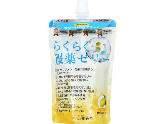 龍角散 らくらく服薬ゼリー 200g