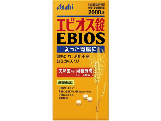 アサヒグループ食品 エビオス錠 2000錠 アサヒグループ食品 エビオス錠 2000錠